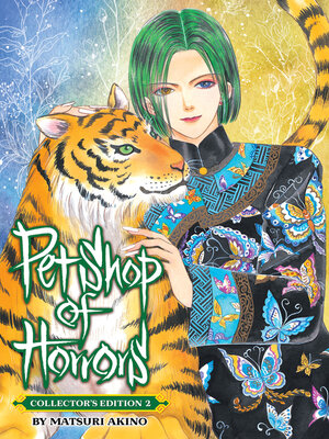 cover image of Pet Shop of Horrors: Collector's Edition, Volume 2